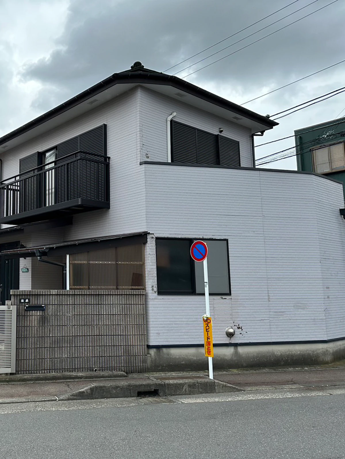 戸建ての外壁塗装工事（寒川町）の施工前