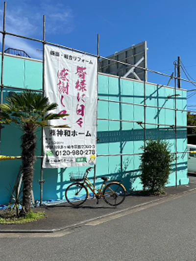 店舗の外壁塗装工事 施工時の様子 5