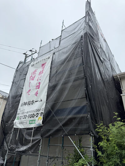 外壁塗装、屋根カバー工事 施工時の様子 6