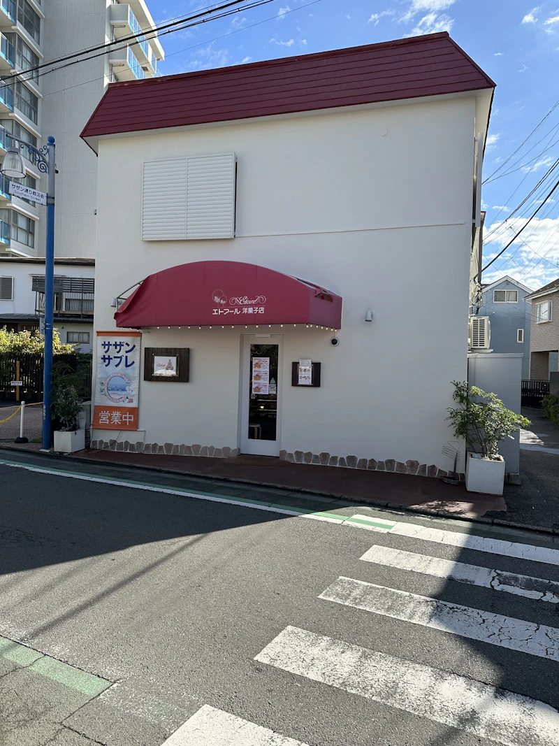 外壁、屋根塗装の施工後