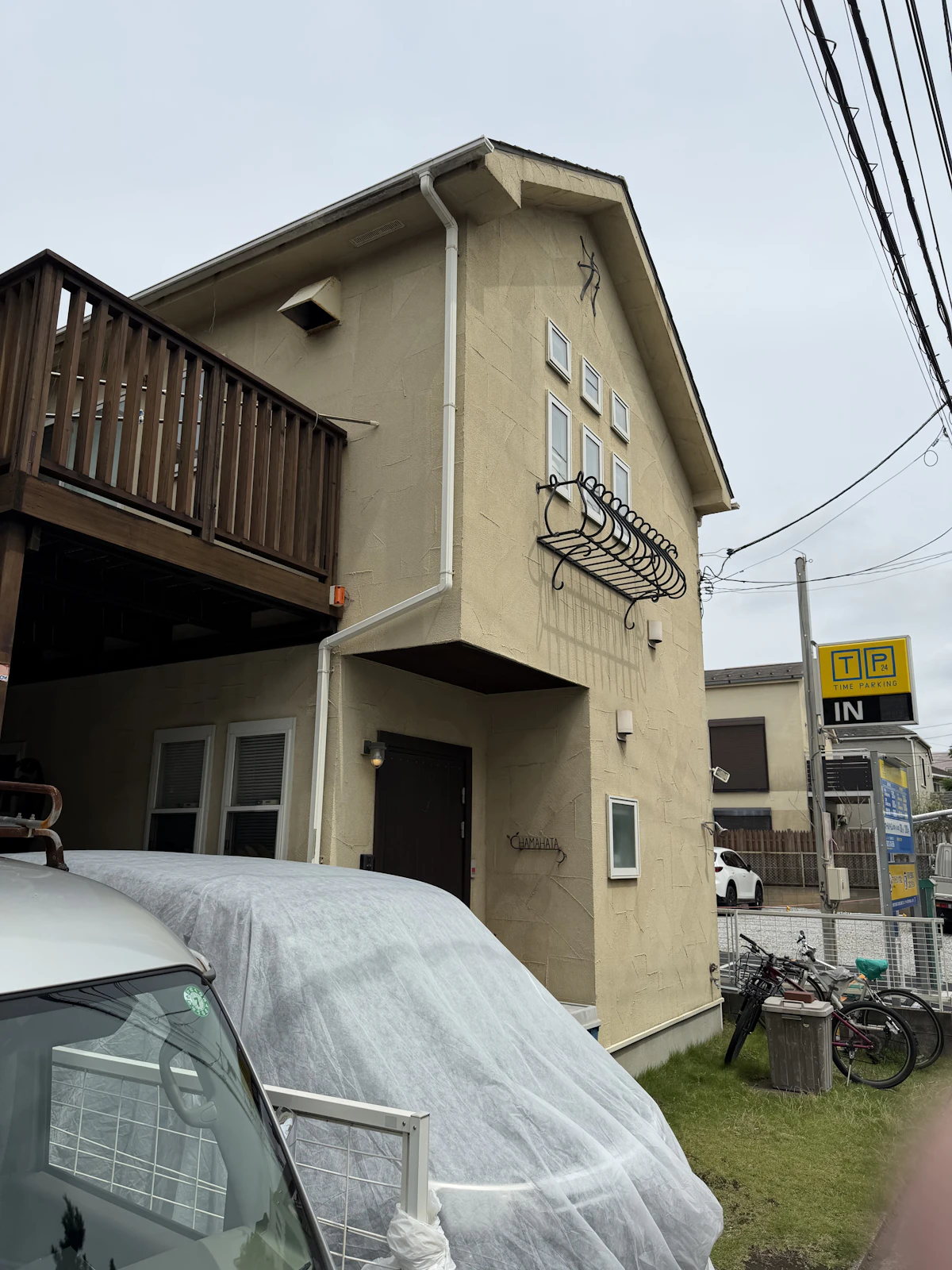 外壁、屋根塗装（茅ヶ崎市）の施工前
