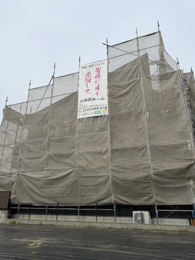 外壁、屋根塗装 施工時の様子 3