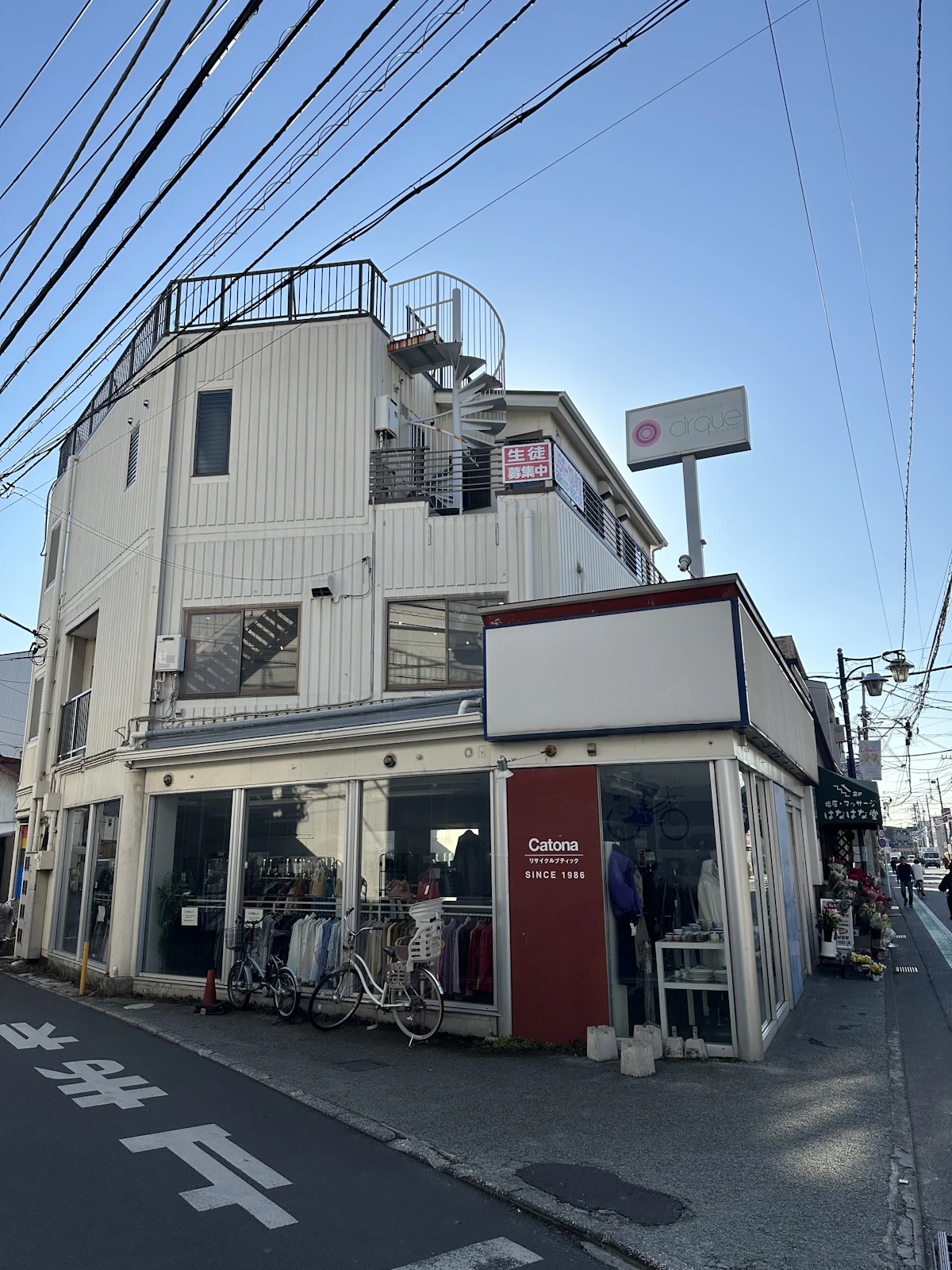 外壁塗装、屋根カバー工事、改修工事の施工前