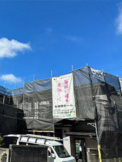 戸建ての外壁塗装工事（寒川町） 施工時の様子 1