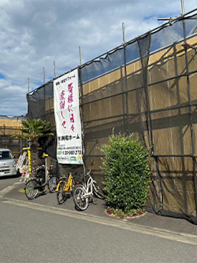 店舗の外壁塗装工事 施工時の様子 2
