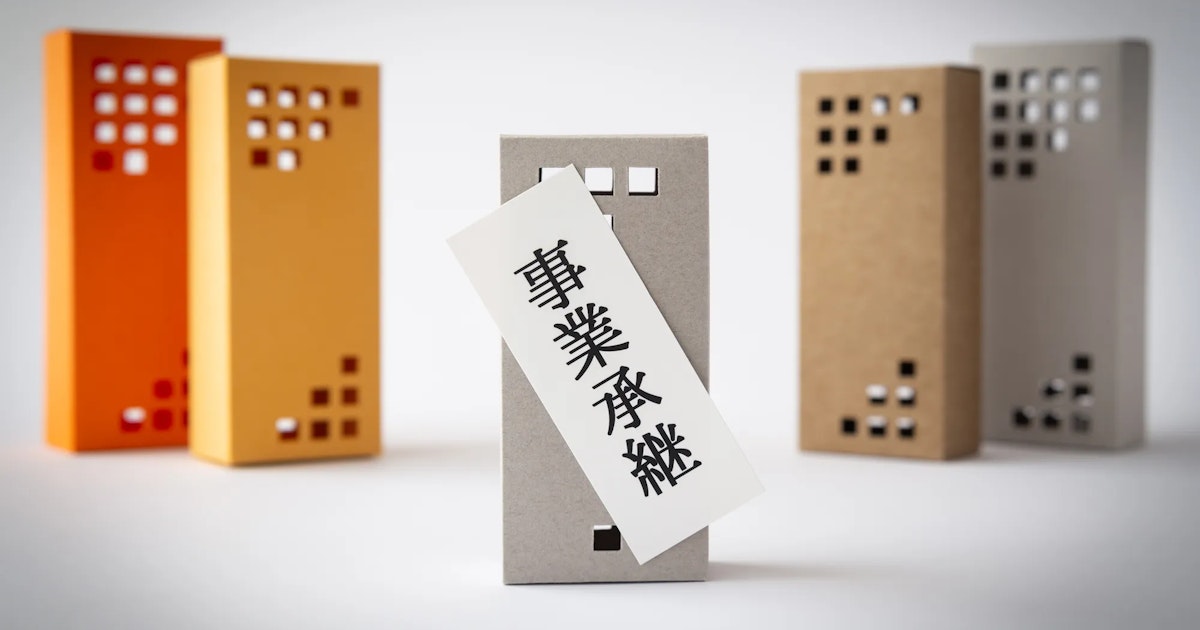 事業承継とは?引き継ぎ要素や方法もあわせて解説 | タレントマネジメントラボ