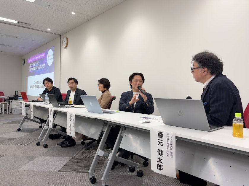 トイトイ合同会社 代表 永島寛之氏