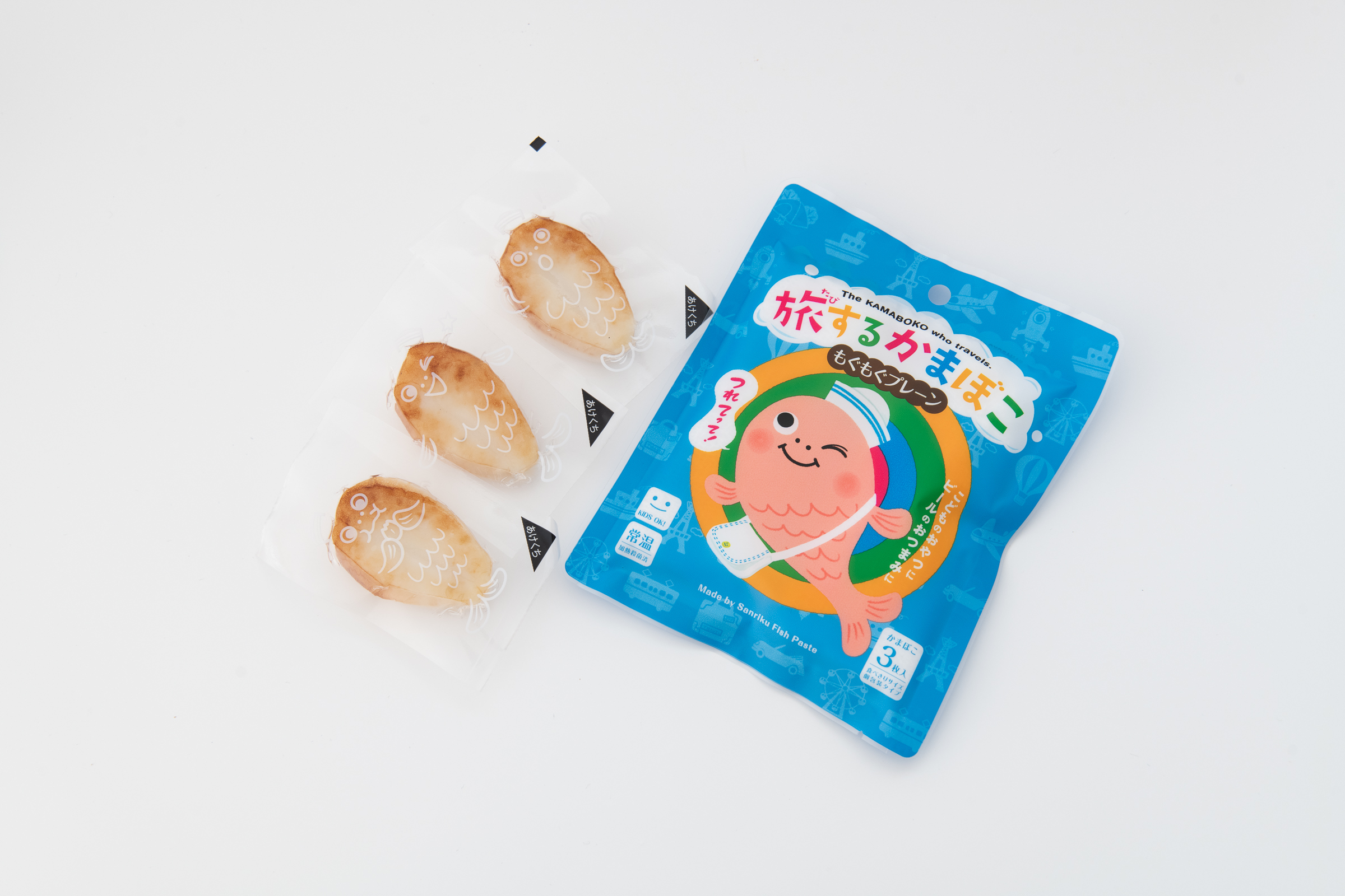 フィルム製パッケージ