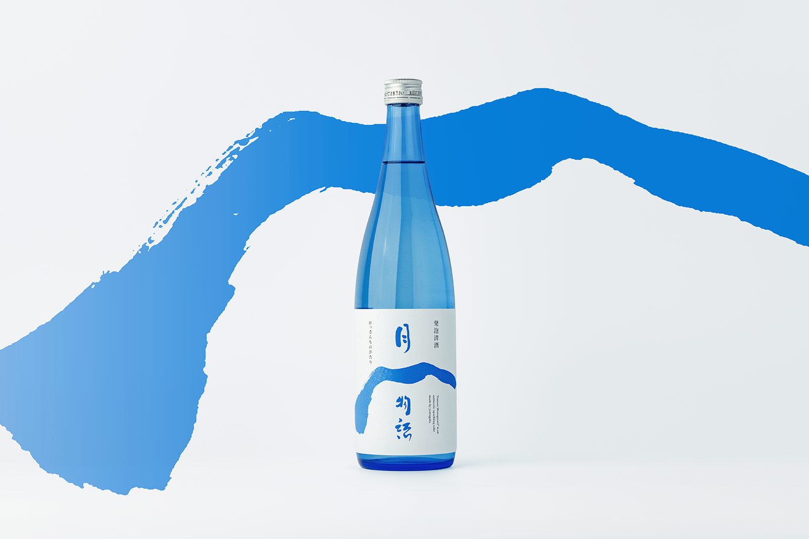 発泡清酒 月山物語 ラベル