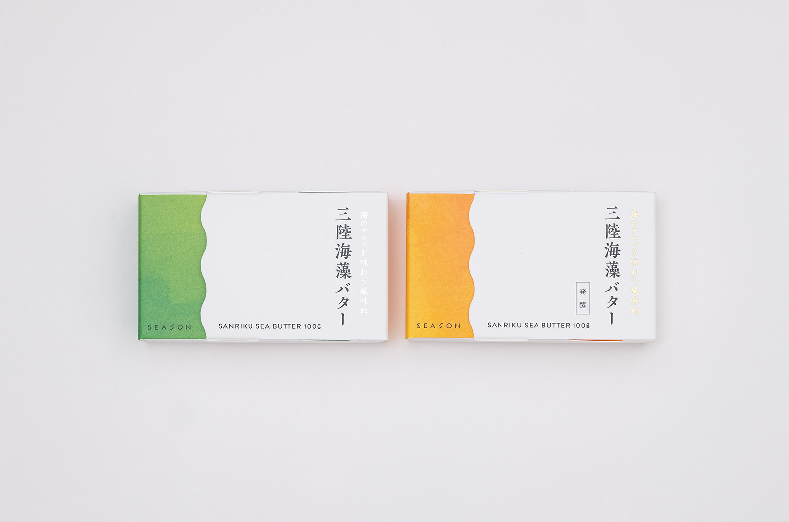 三陸海藻バター個装箱・詰め合わせギフトパッケージ - 画像3