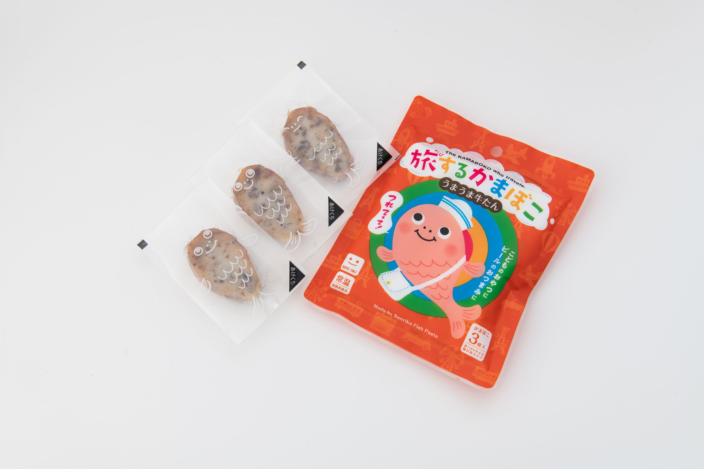 旅するかまぼこ パッケージ - 画像3