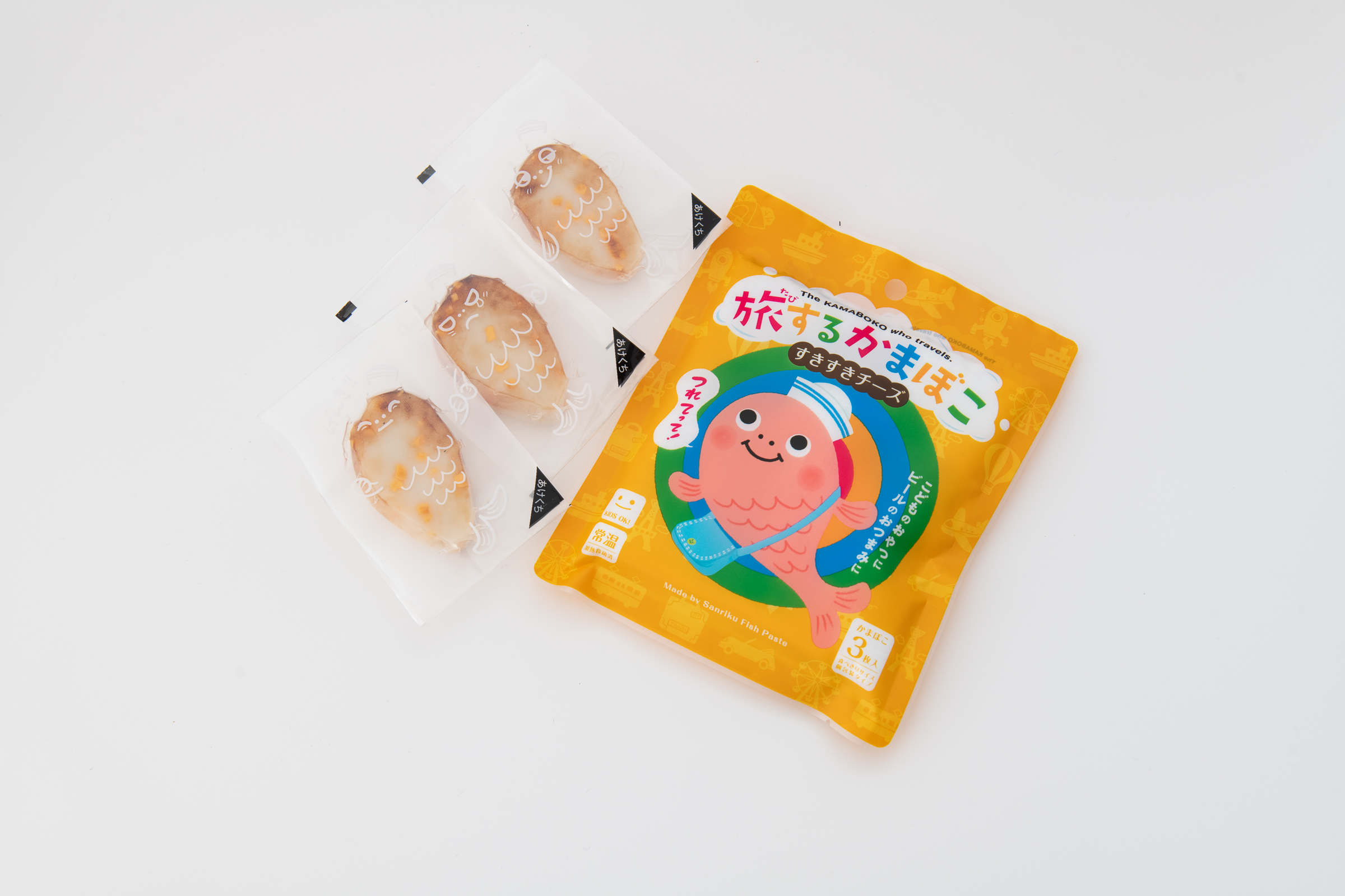 旅するかまぼこ パッケージ - 画像4