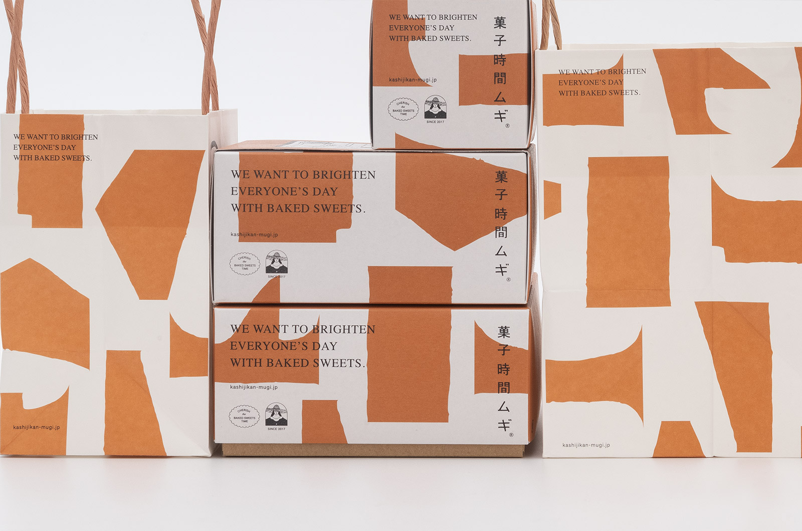  ギフトボックス&ショッピングバッグ - 画像3