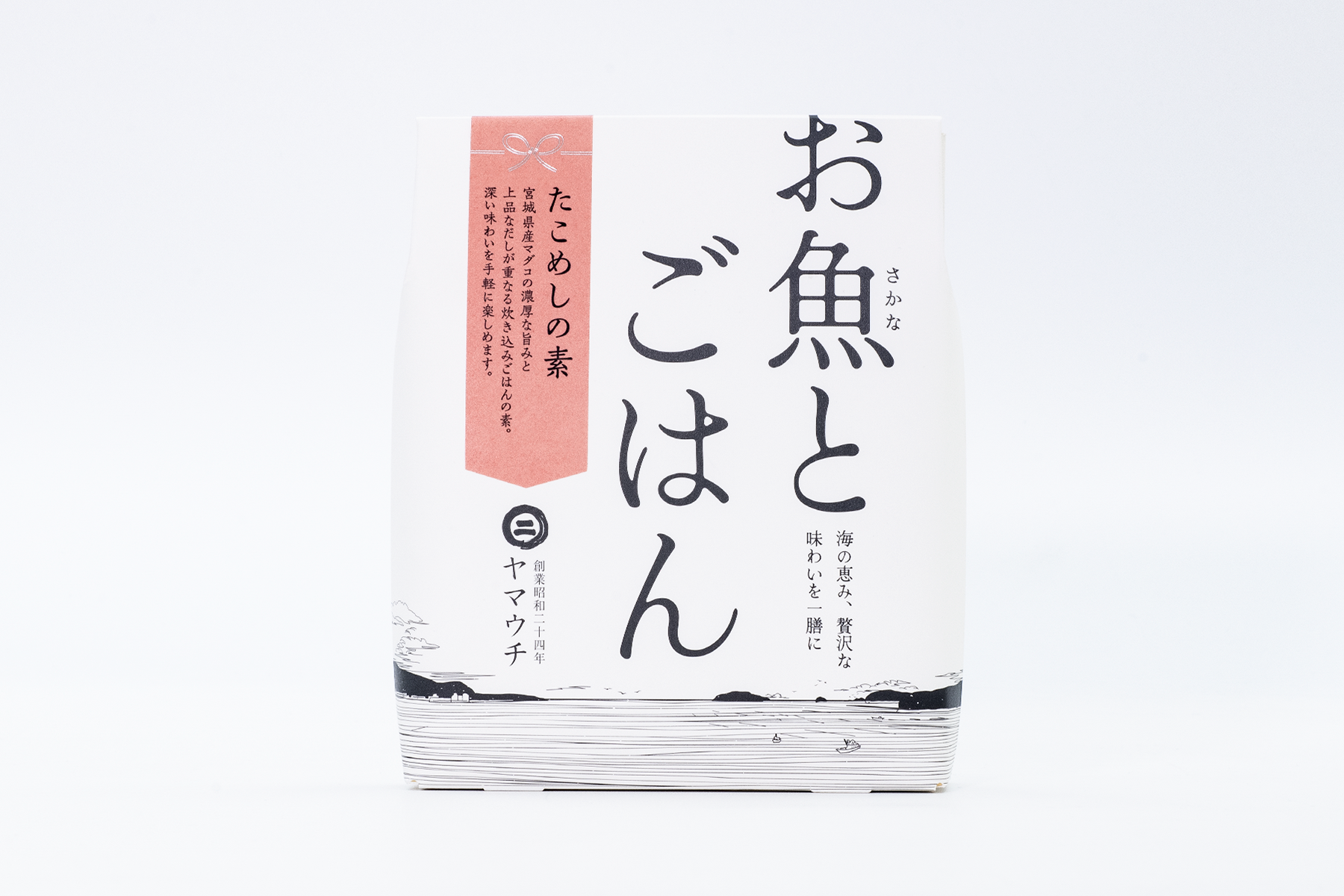 お魚とごはん 炊き込みごはんの素 化粧箱 - 画像2