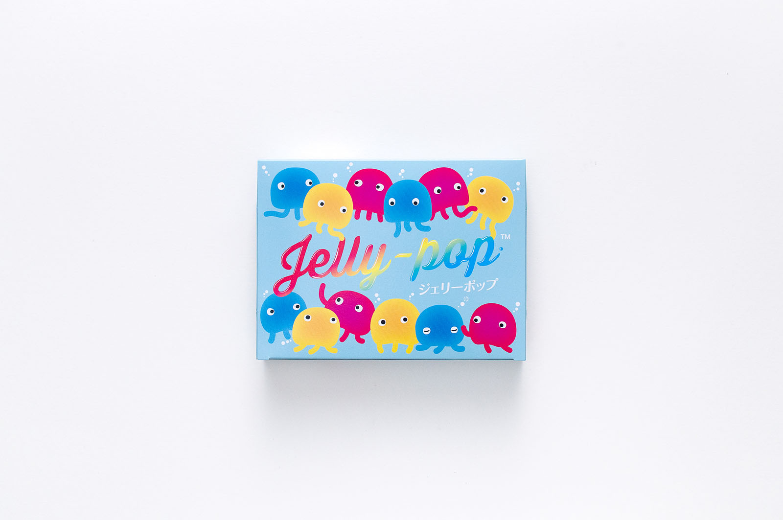 ジェリーポップ - 画像2