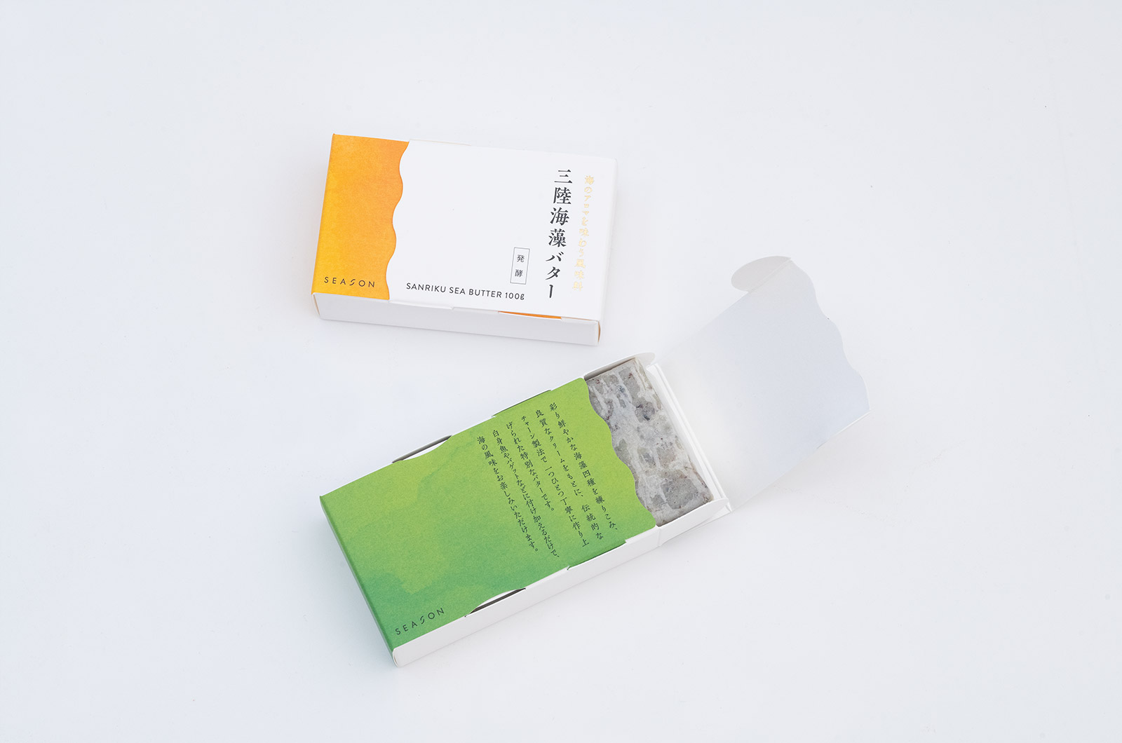 三陸海藻バター個装箱・詰め合わせギフトパッケージ - 画像4