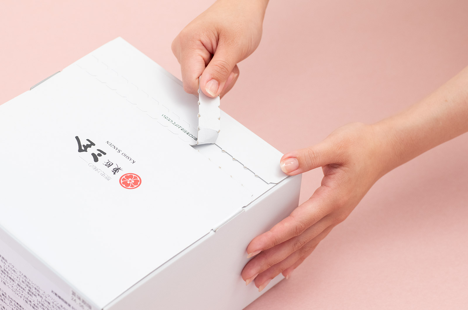 おやつ箱 - 画像4