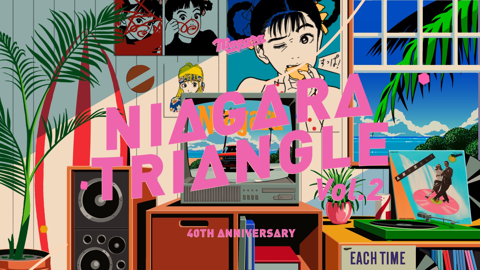 NIAGARA TRIANGLE 「A面で恋をして」