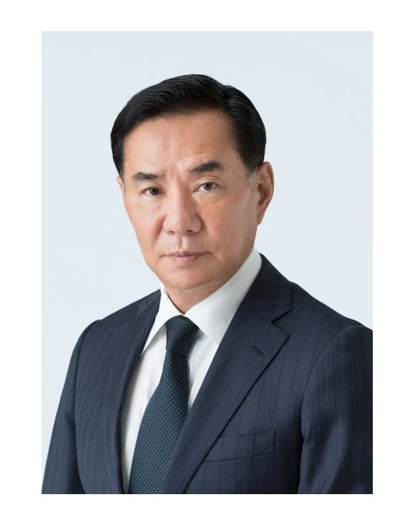 取締役会長 : 豊貴 伸一