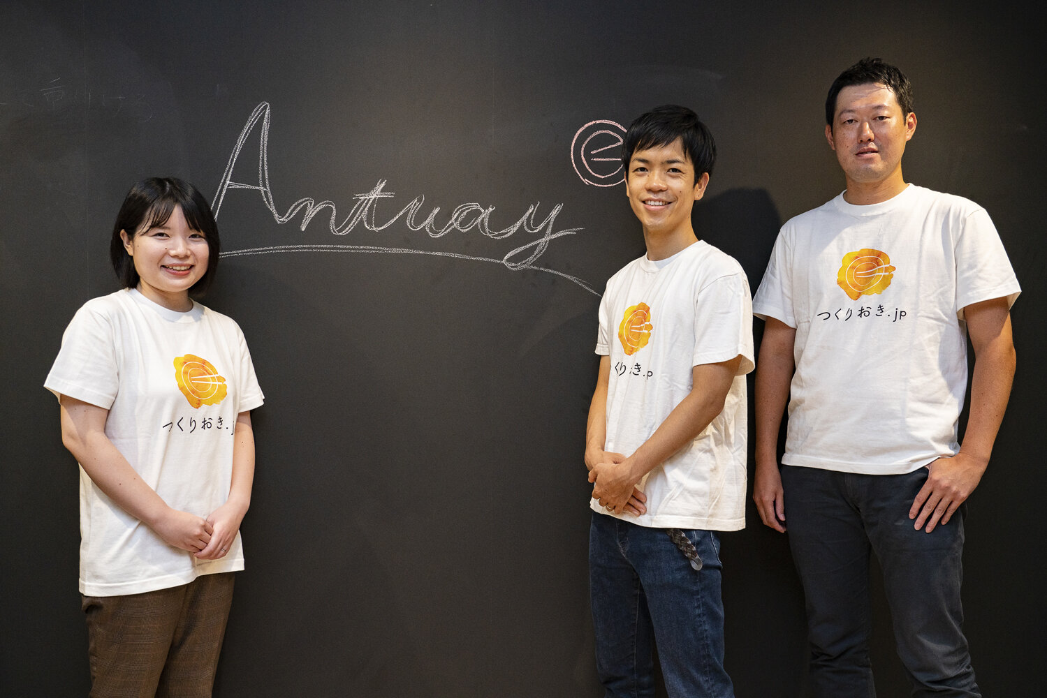 Mr. Maejima (center), Yukari Miyagawa (left), capitalist in charge of JAFCO, Takayuki Matsumoto (right)