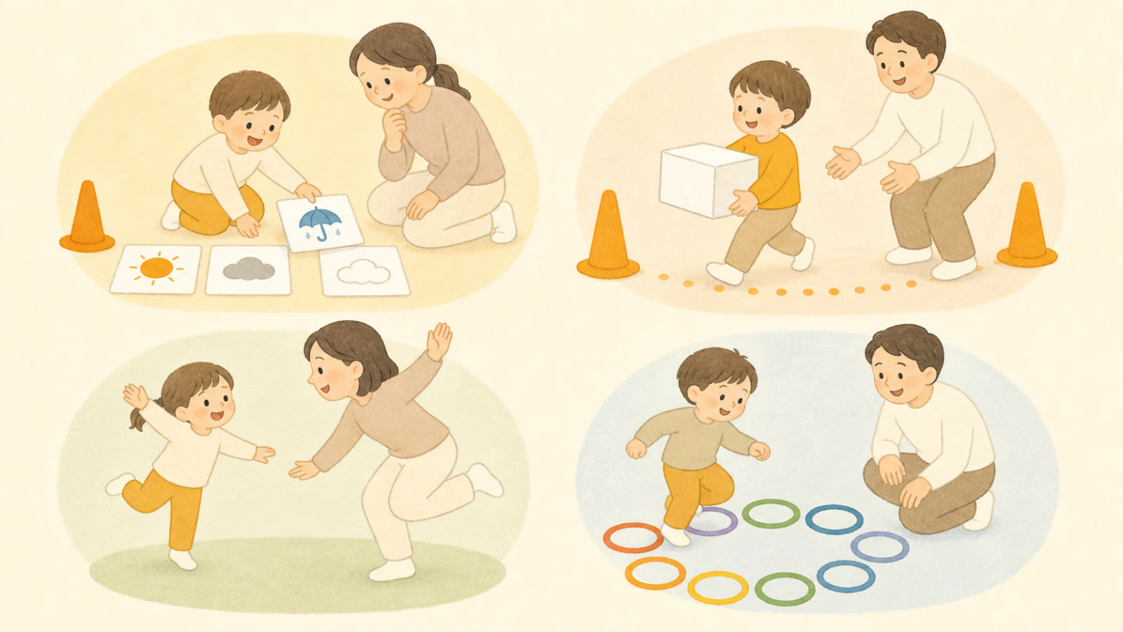 親子が選択と協力で進む四競技の図