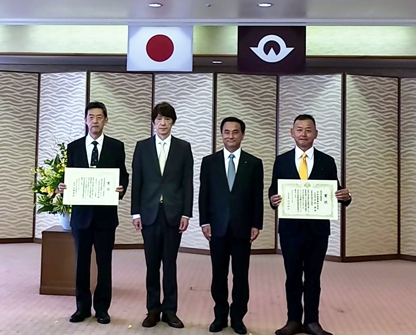 第18回山口県産業技術振興奨励賞の表彰式（山口県庁 正庁会議室）