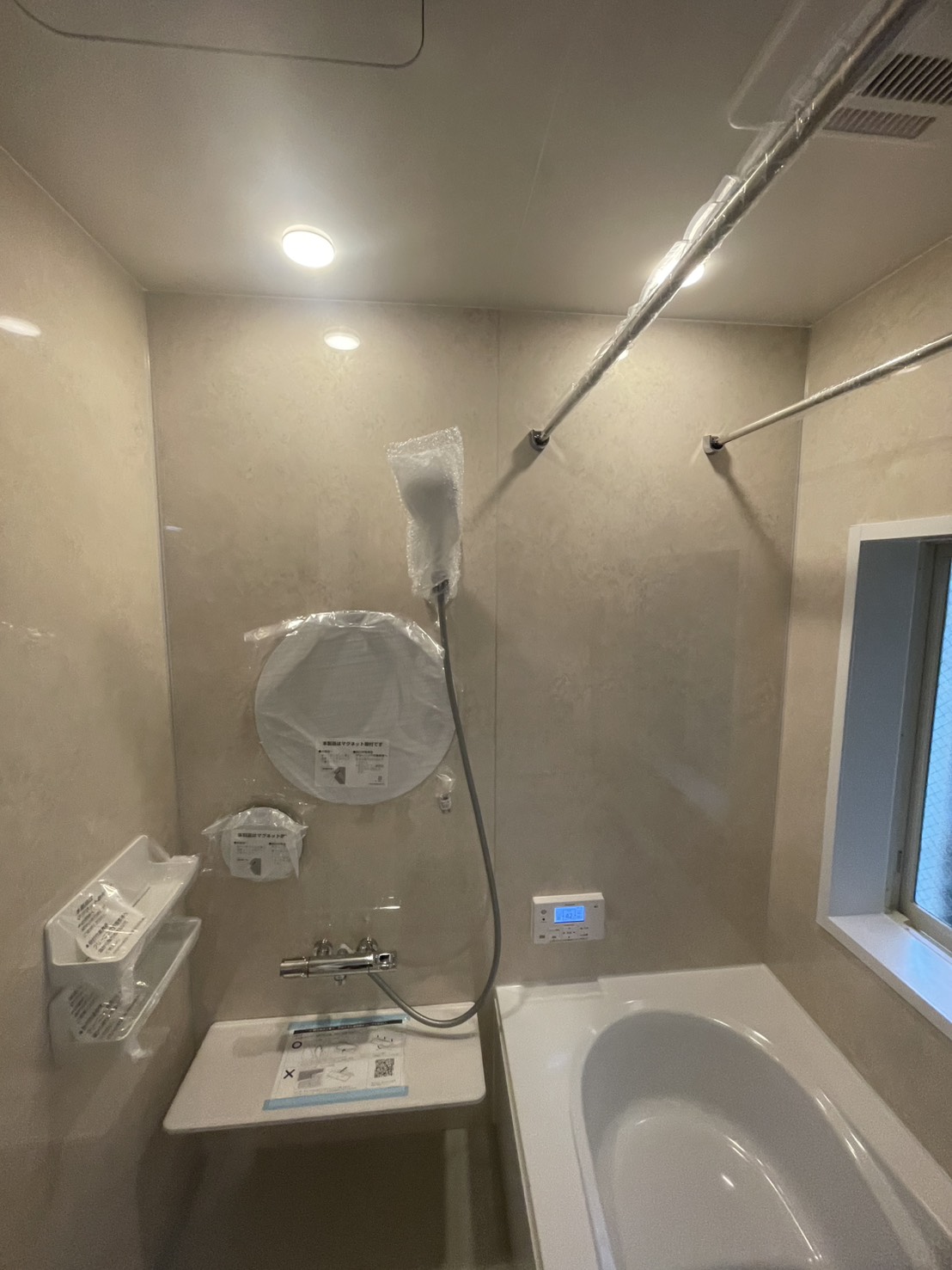 M様邸 施工後