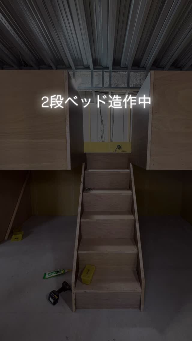造作ベッドの施工事例