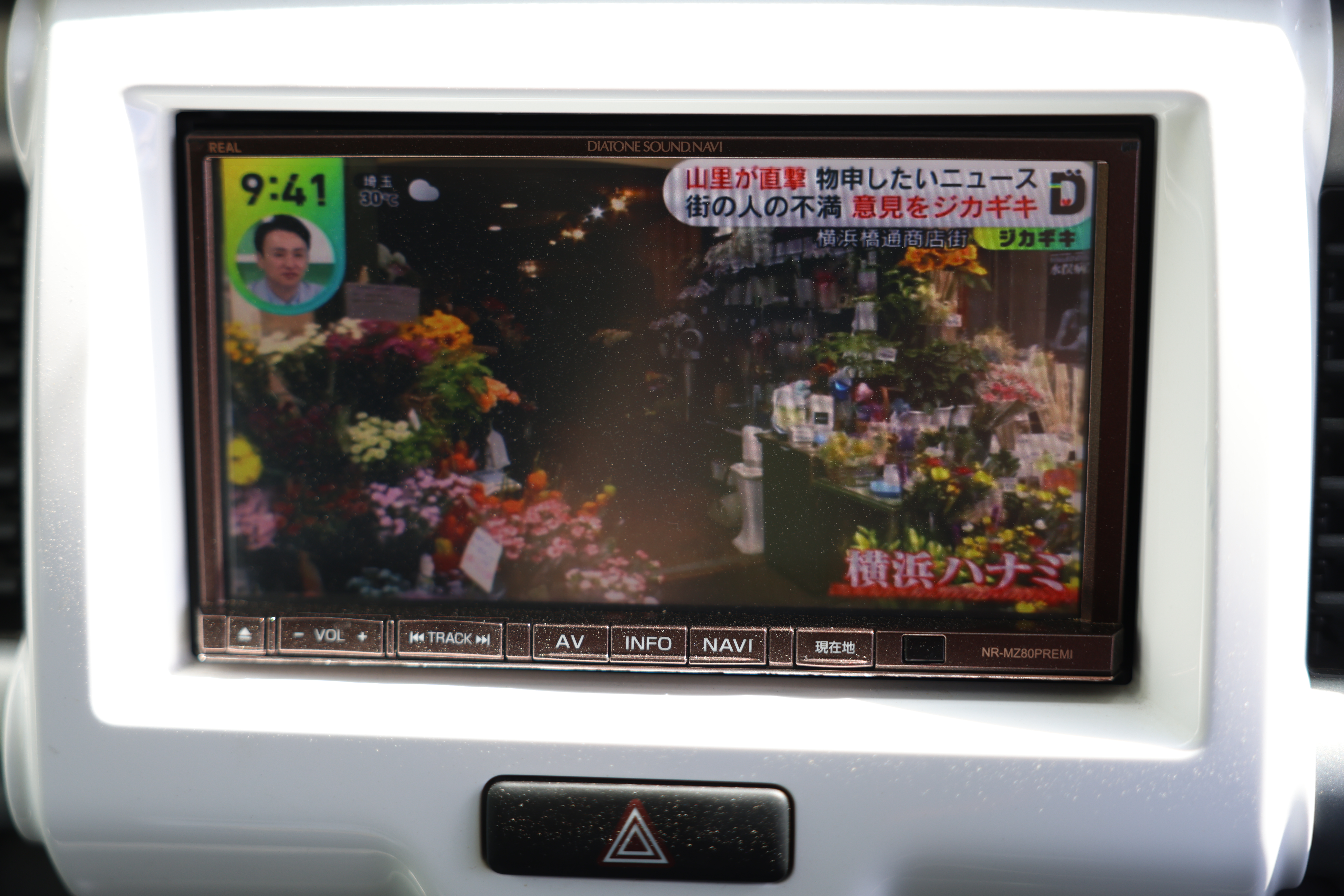 スズキ　ハスラー - 16