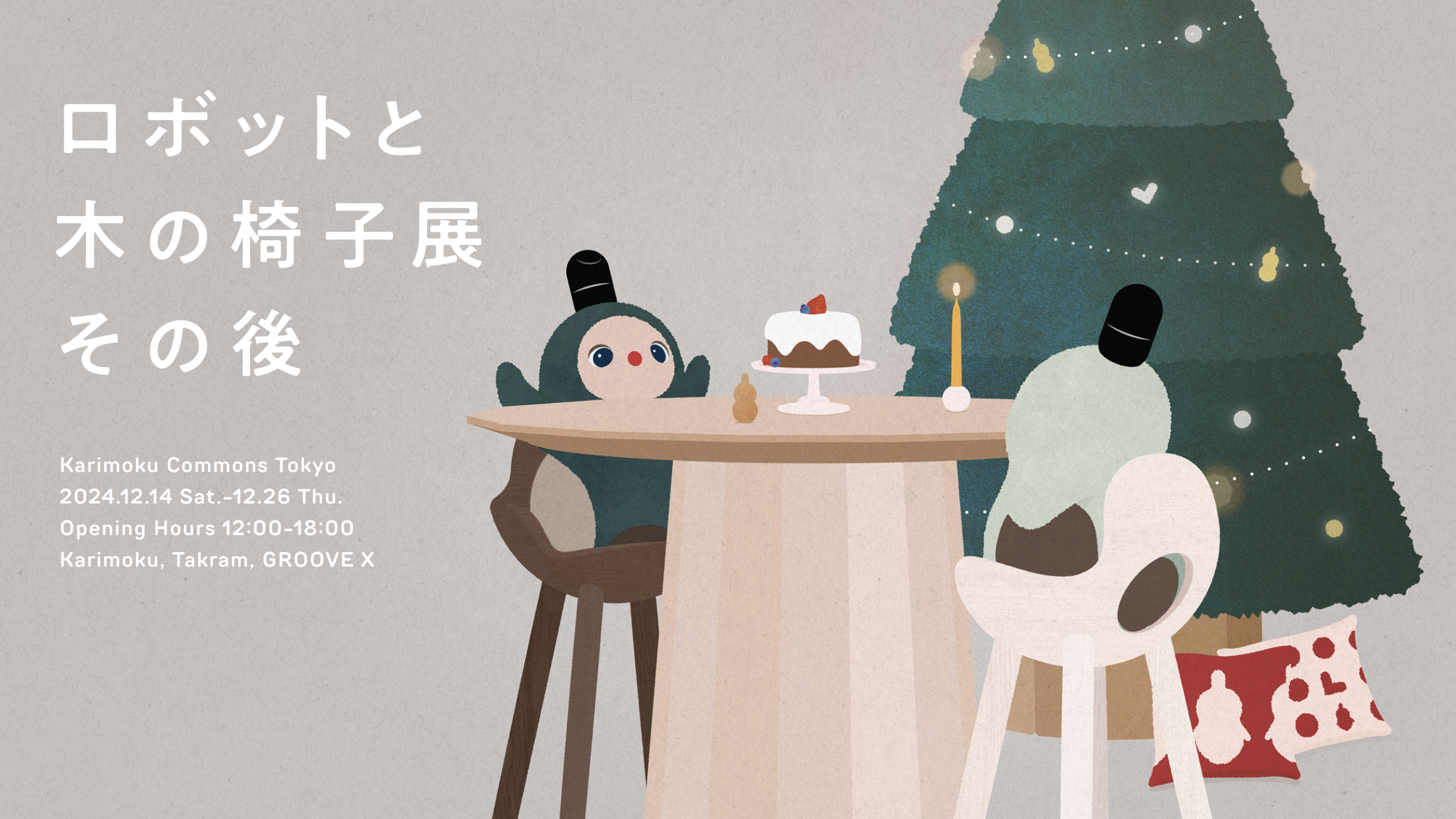 首都圏送無料〜 カリモク コロニアル 20万円 アメリカンクラシック 美