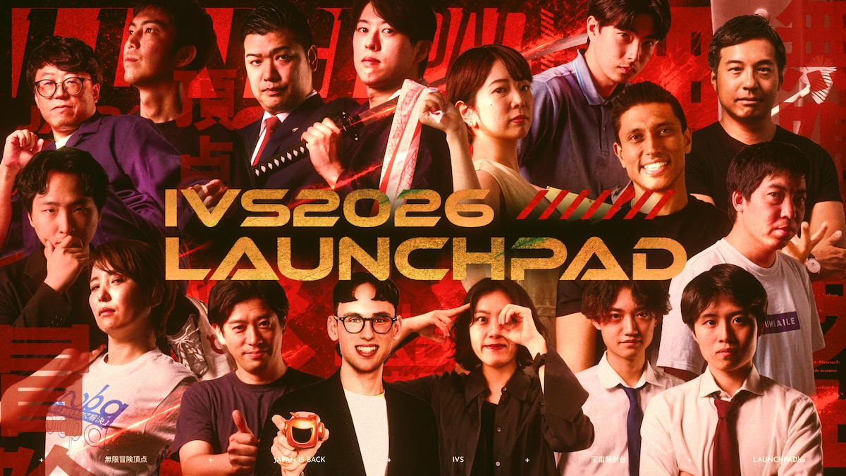 IVS2026 LAUNCHPAD