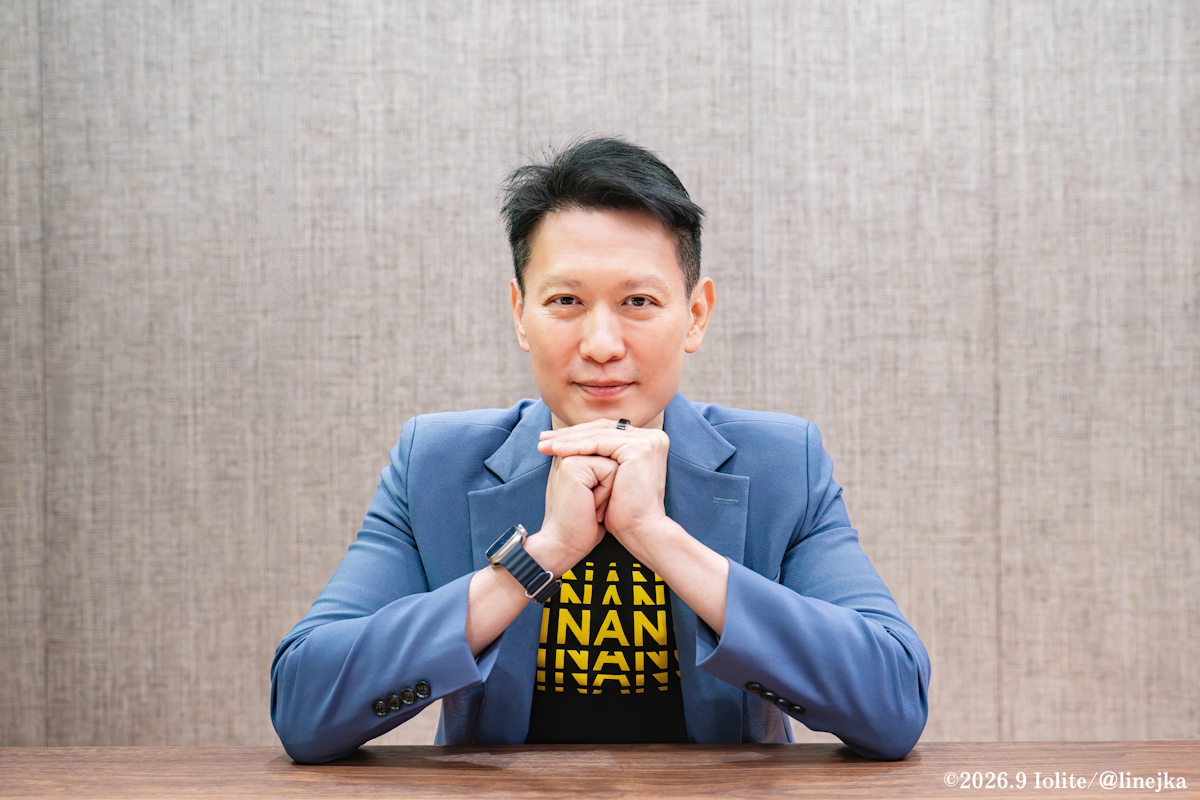 Richard Teng photo1