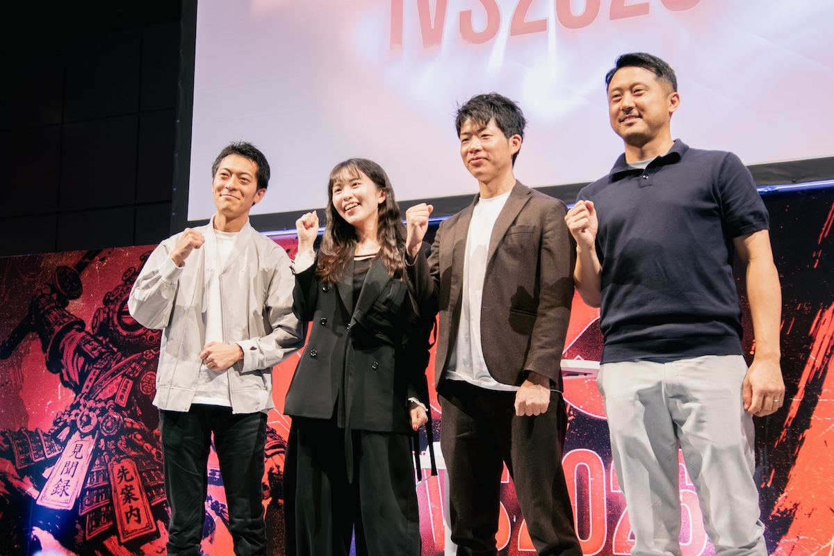 IVS2026 Startup