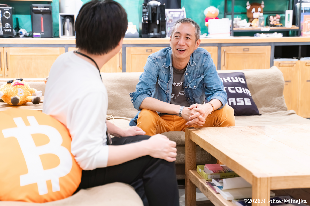 Kasou Nishi talk1