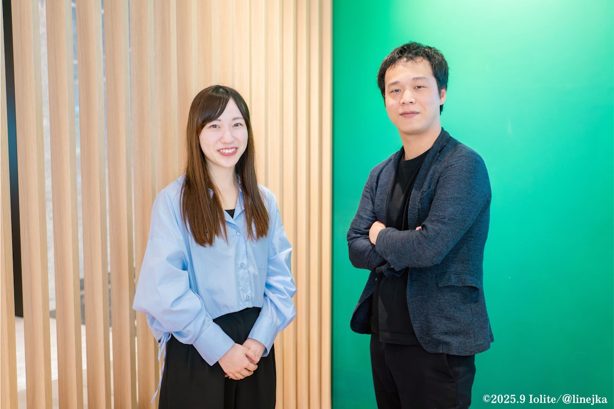 Matsui Securities 1