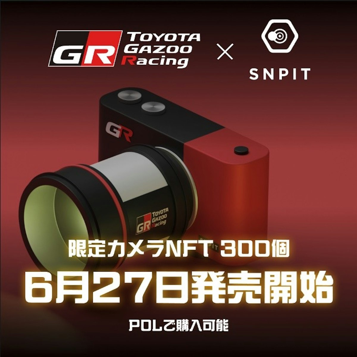 TOYOTA GAZOO Racing × SNPIT