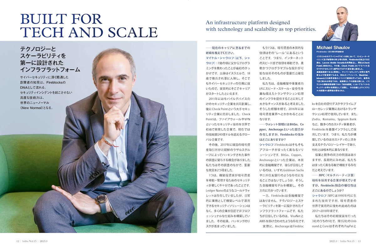 Vol.15-7