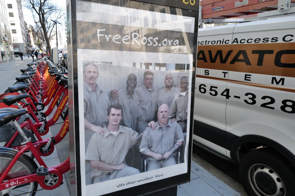 【NEWS】終身刑を言い渡されたシルクロードの創設者ロス・ウルブリヒト氏に対して恩赦 | Iolite（アイオライト）