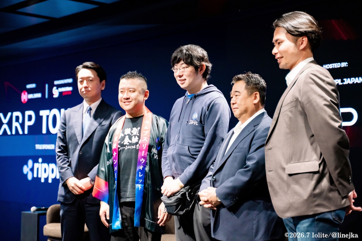 XRP Tokyo image3