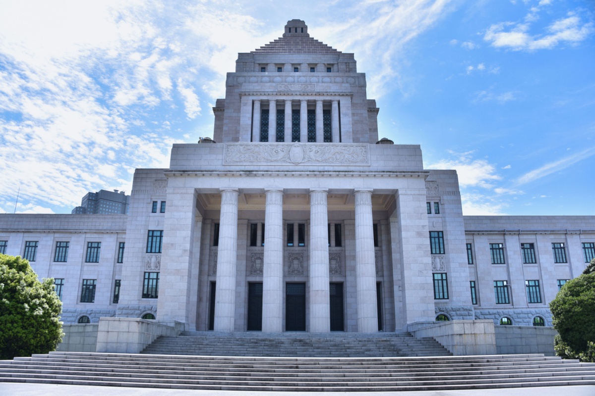 regulation-reform-image1