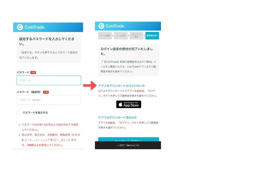 Staking Articles11
