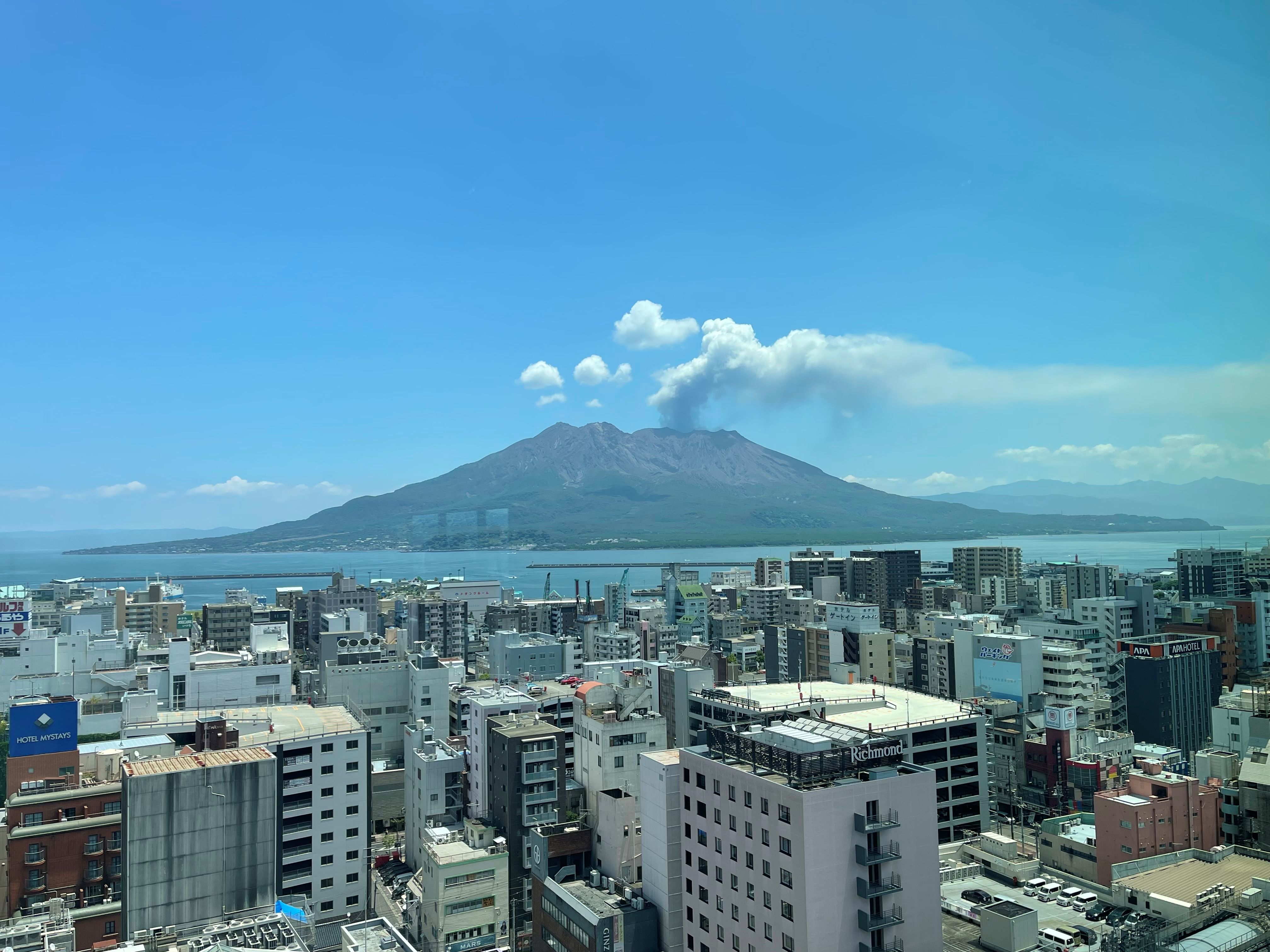 kagoshima
