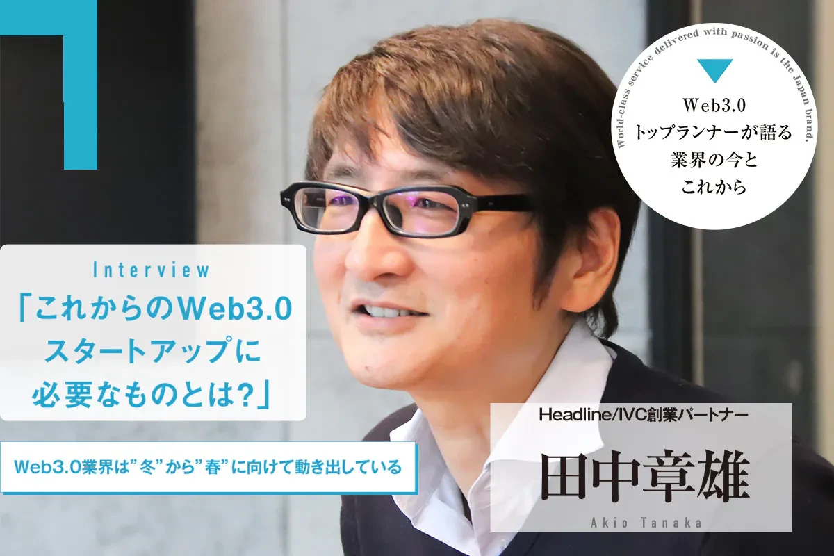 田中 【プロフ必読】 ページ 田中 くうき@プロフィール必読。様専用 - メルカリ