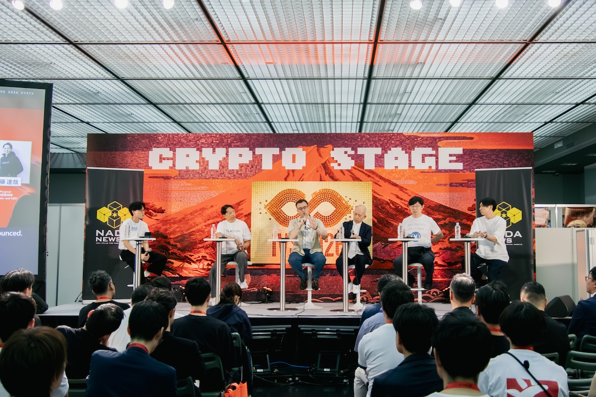 IVS2026 Crypto AI Agent Stablecoin