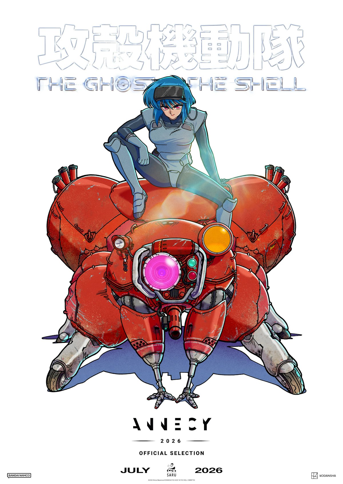 ghost in the shell THE GHOST IN THE SHELL