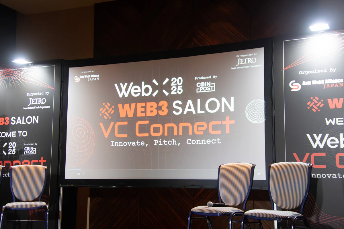 日本の有望スタートアップが集結！ 「Web3 Salon – VC Connect」イベントレポート | Iolite（アイオライト）