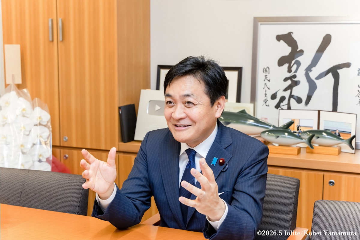 Yuichiro Tamaki image1