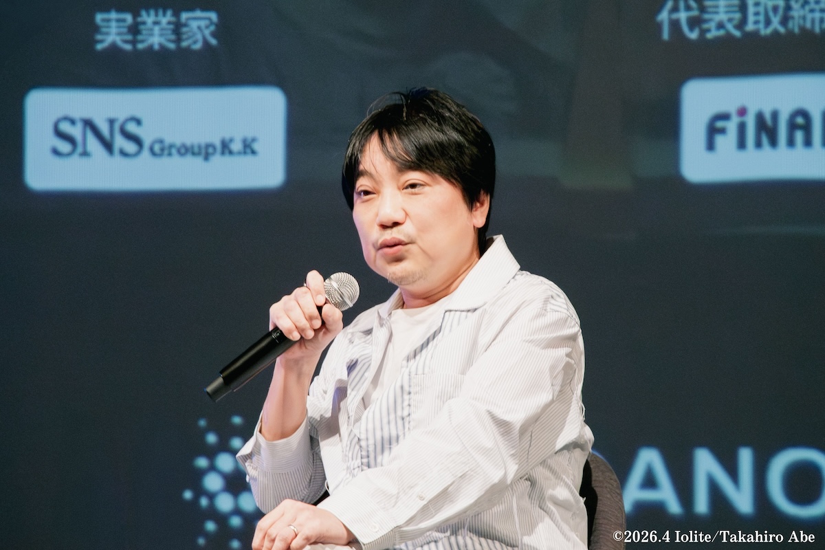 Hironao Kunimitsu image