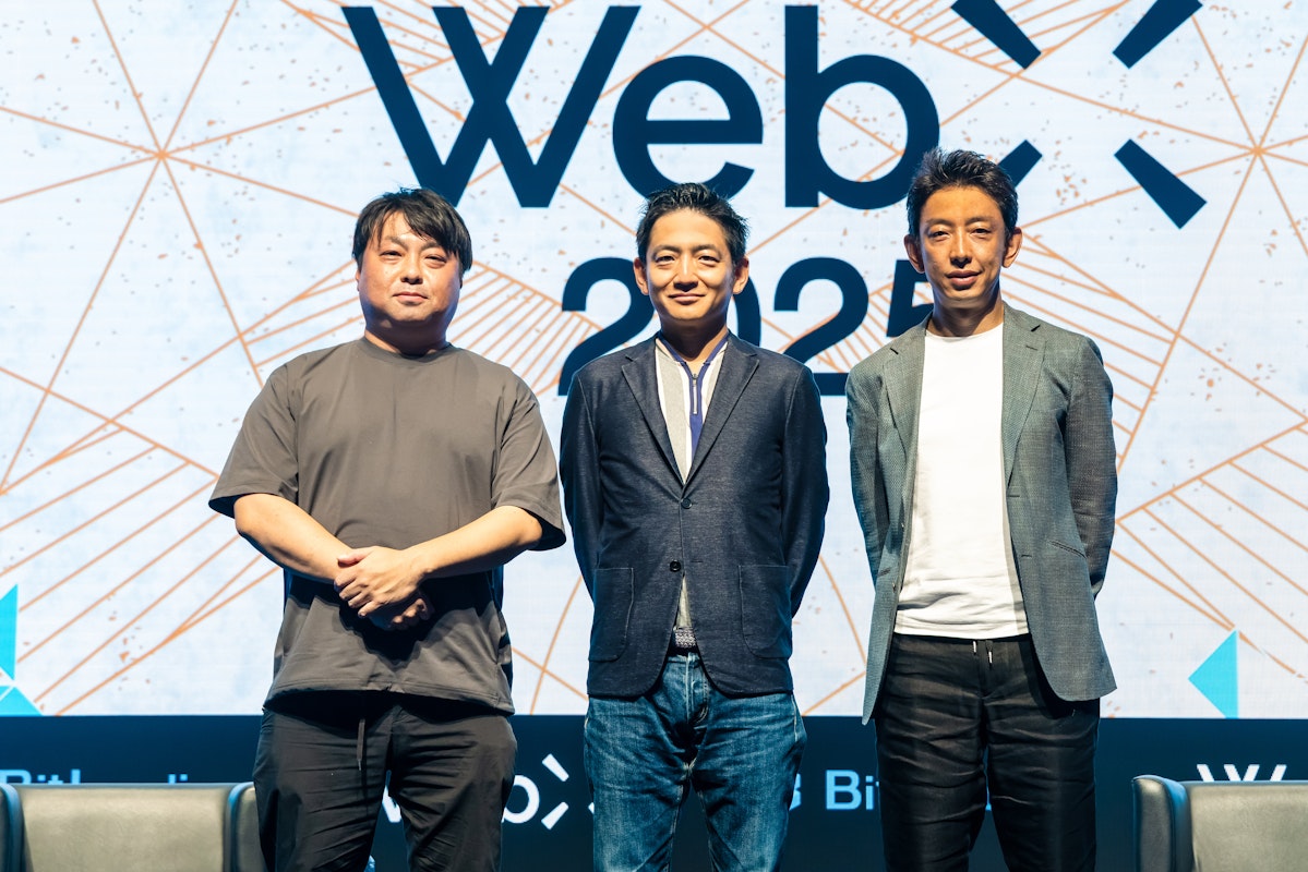 Yuzo Kano, Kei Tanaka, Yusuke Shidara