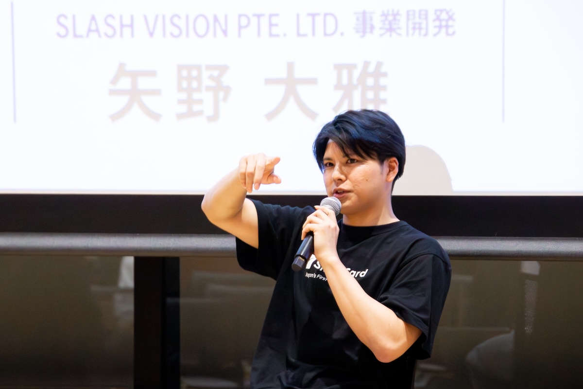 OKJ Academy Taiga Yano